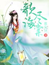 澳门精准大全正版网站tre820p/4